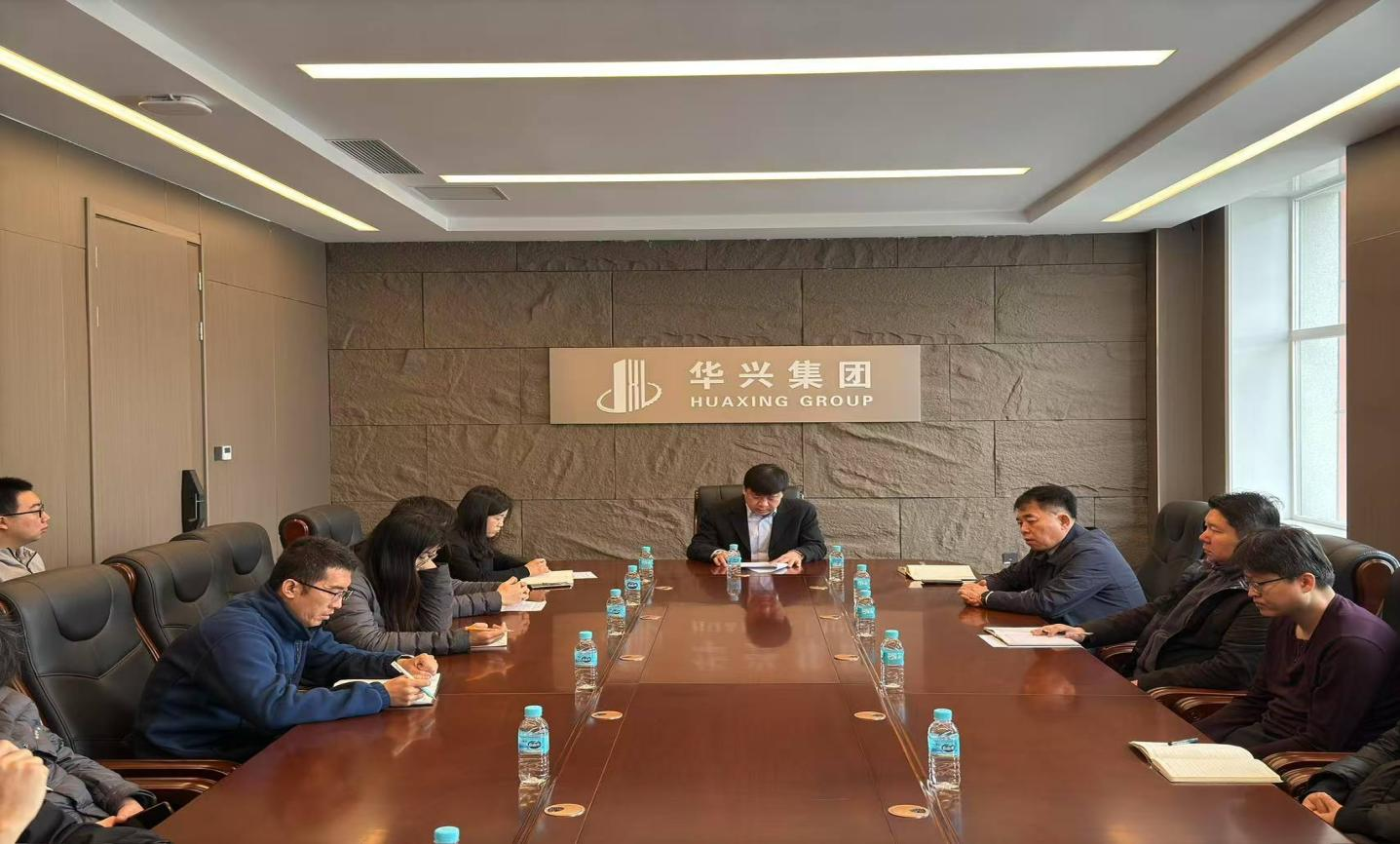 景鸿设计院2024年度总结暨2025工作计划大会(图1)